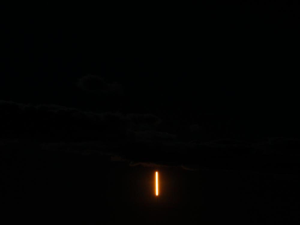 Rocket